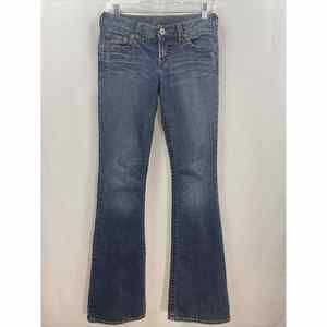 Silver Jeans Aiko Bootcut Western Glove Works Size 27x32.5 Distressed